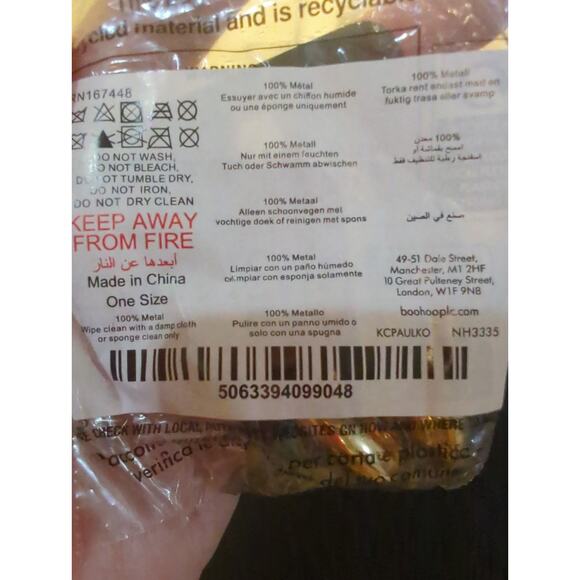 PrettyLittleThing Gold Chainmail Statement Stud Earrings NWT - Picture 3 of 4